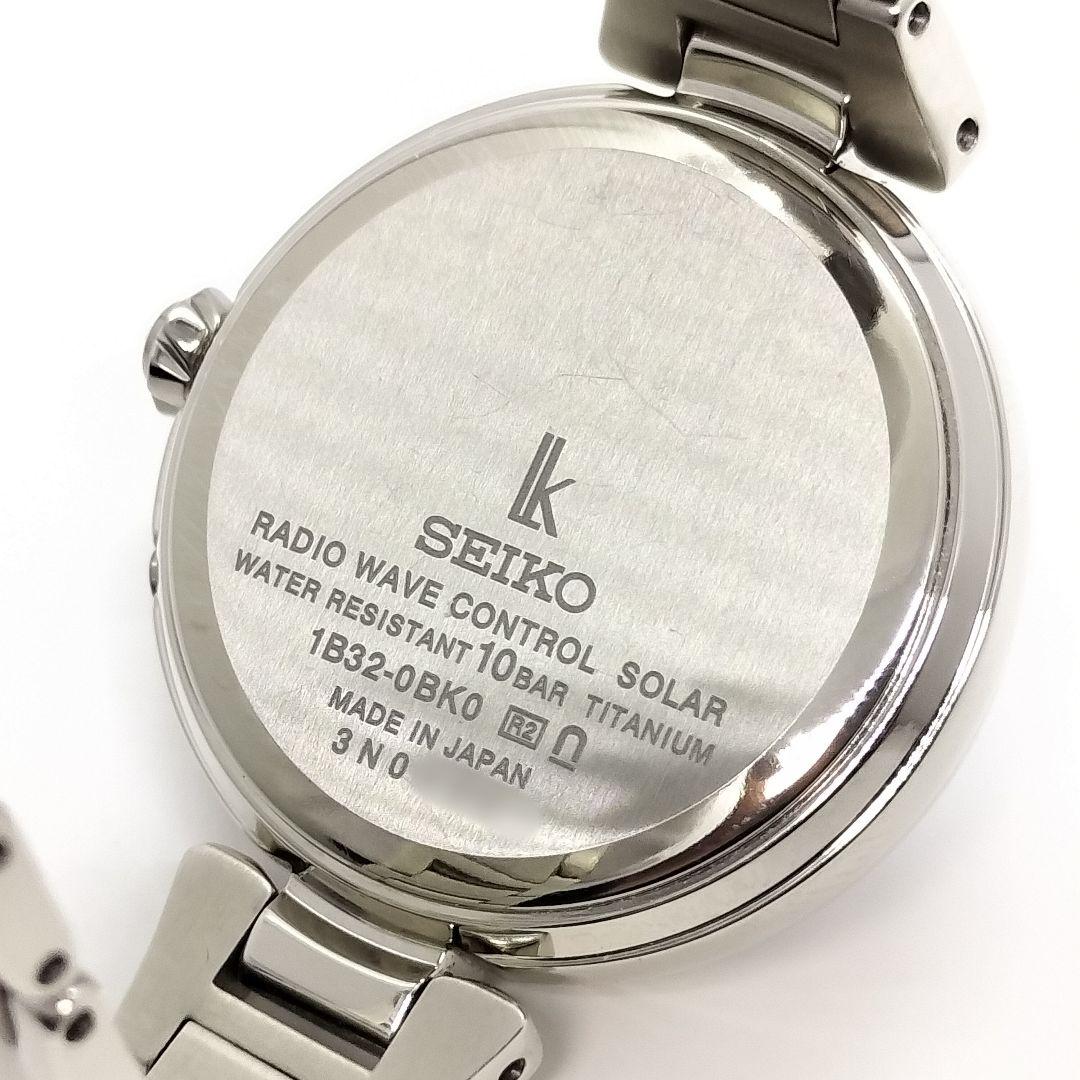 【良品】セイコー ルキア ソーラー電波 SSQW081 保付きレディース腕時計