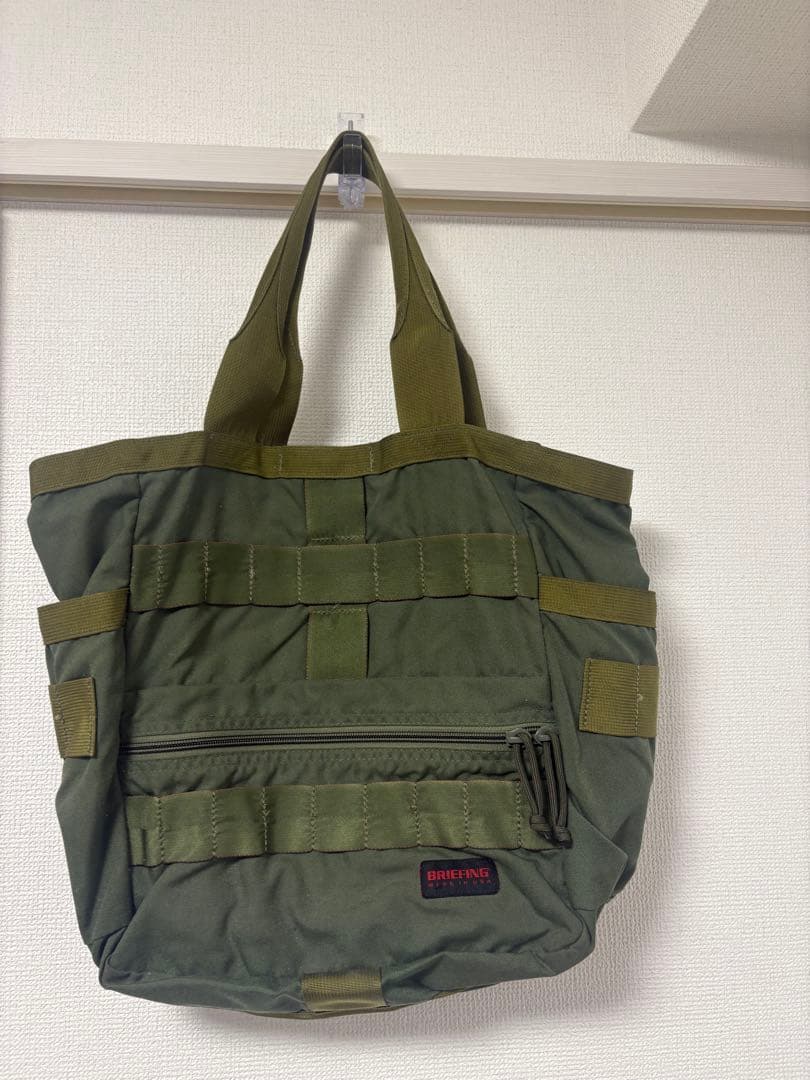ブリーフィング　フライトライトバケット　カーキ