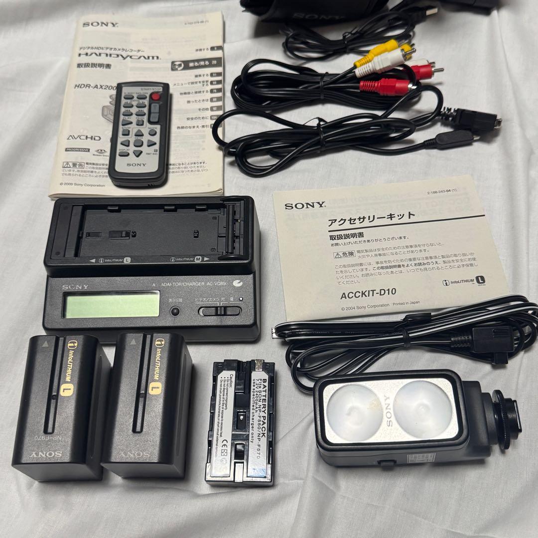 SONY HDR-AX2000 業務用ビデオカメラ 動作確認済 フルセット+α