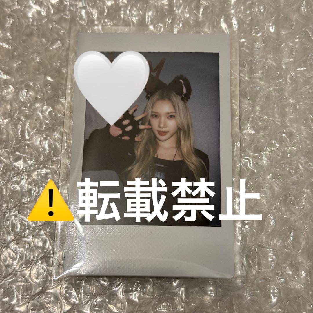 H2H ラキドロ　ポラロイド　直筆 Style トレカ　チェキ　ジュウン　サイン