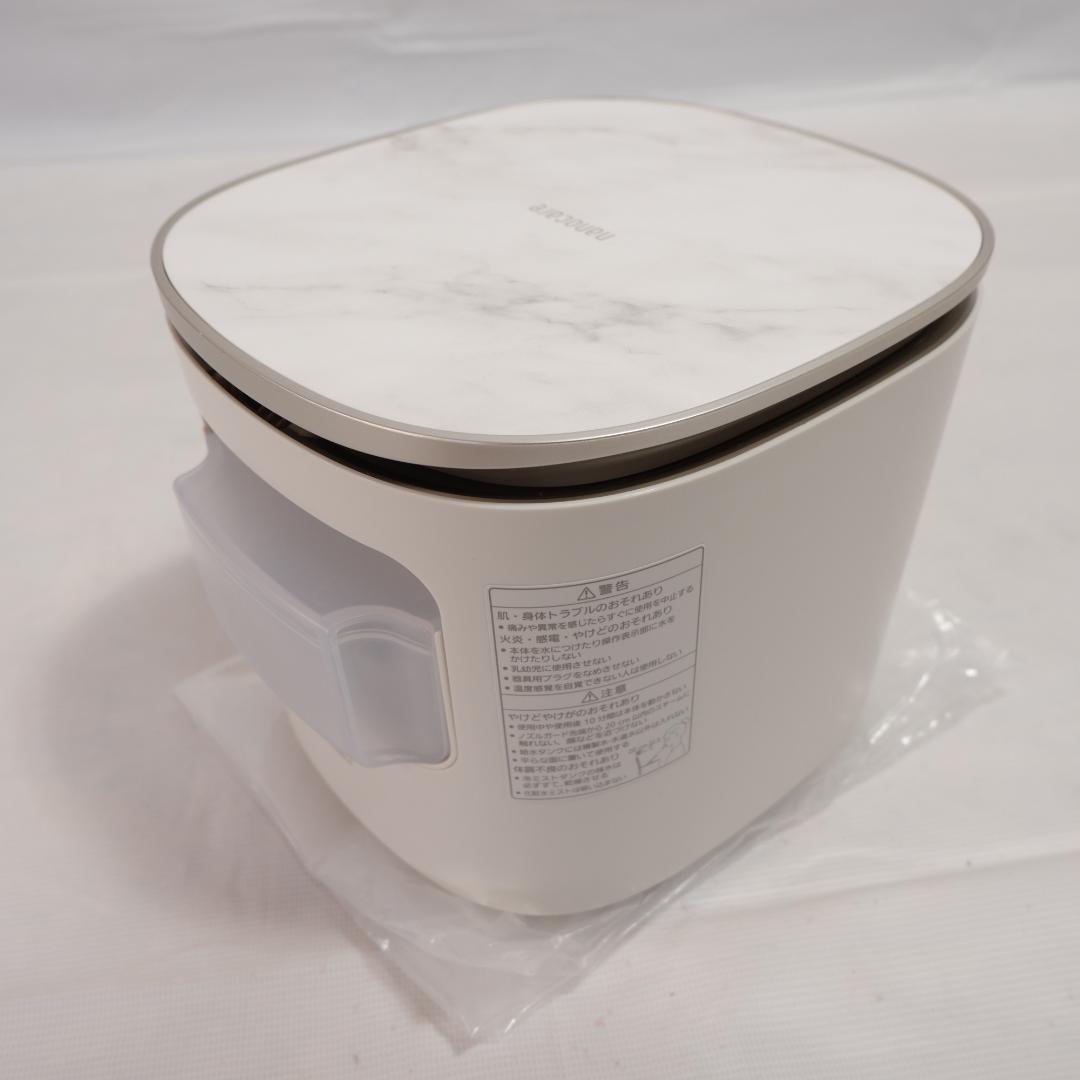 Panasonic ナノケア EH-SA0B スチーマー 美顔器 新品未使用