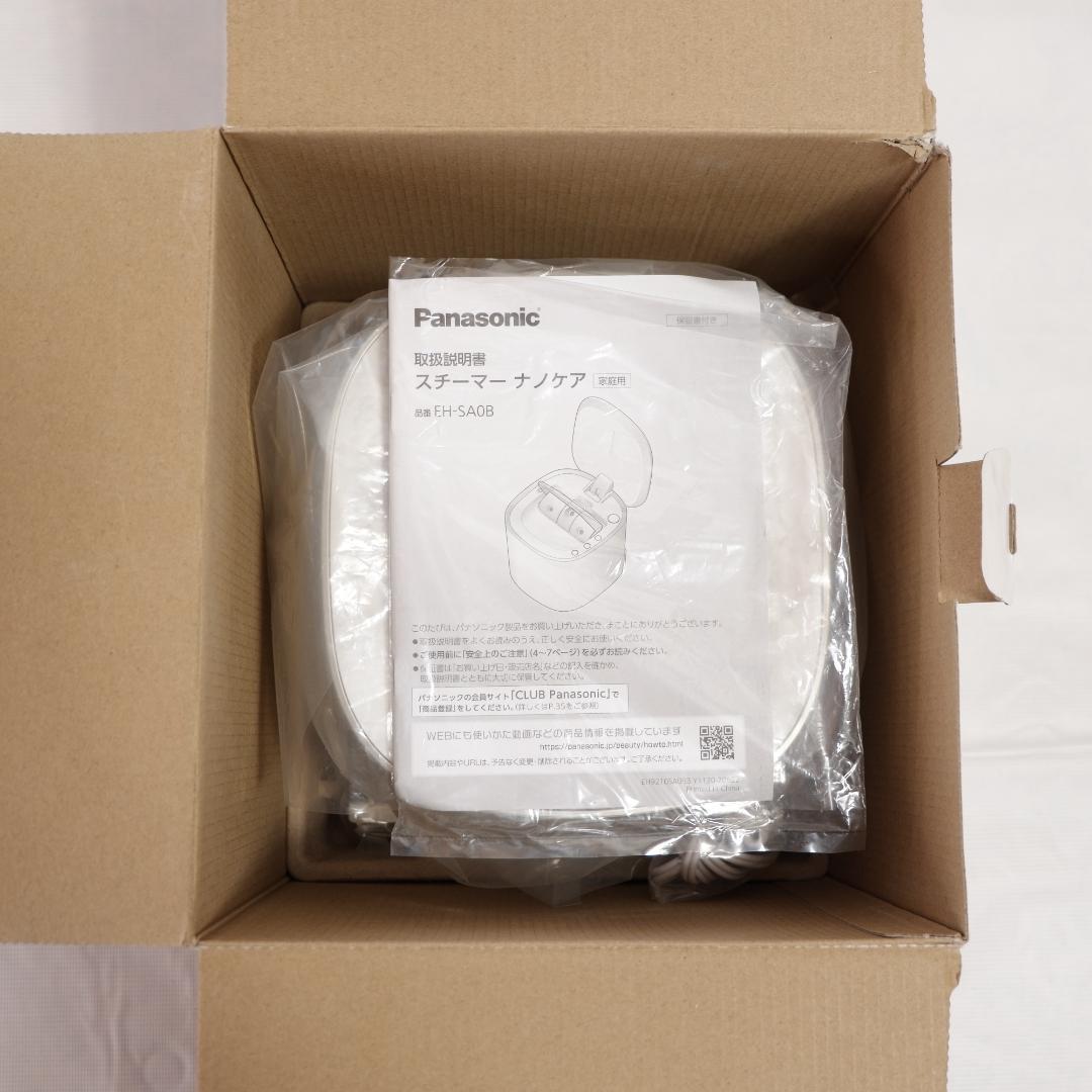Panasonic ナノケア EH-SA0B スチーマー 美顔器 新品未使用