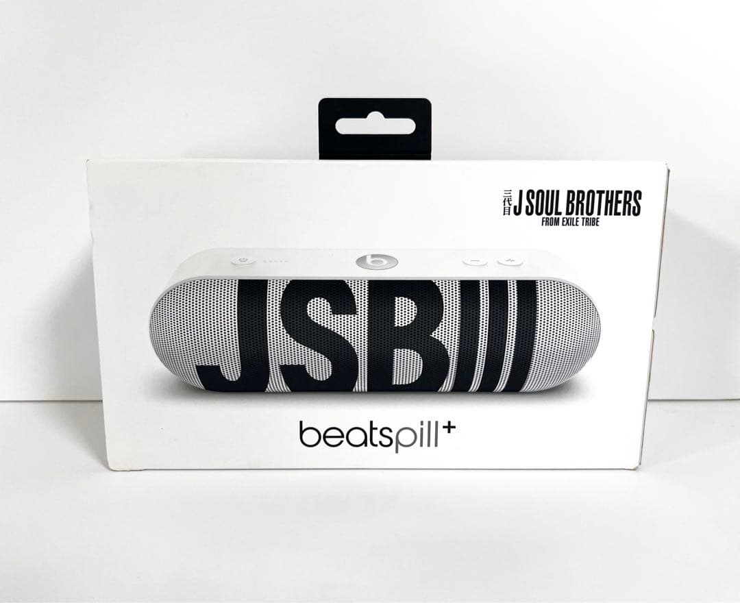 【早もん勝ち】beatspill+ 三代目JSBコラボ ワイヤレススピーカー