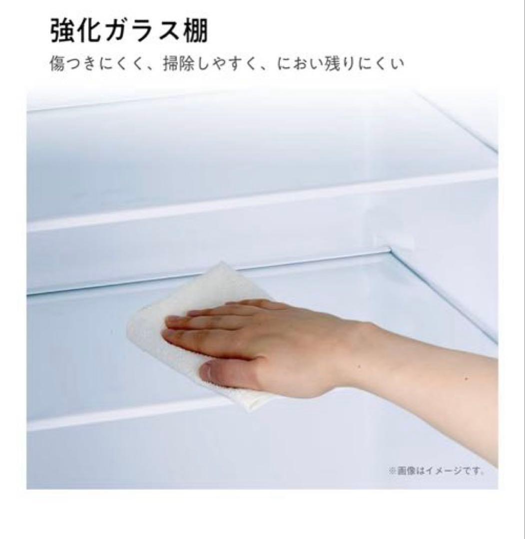 Hisense 175L 2ドア冷蔵庫 HR-D1701W二人暮らし
