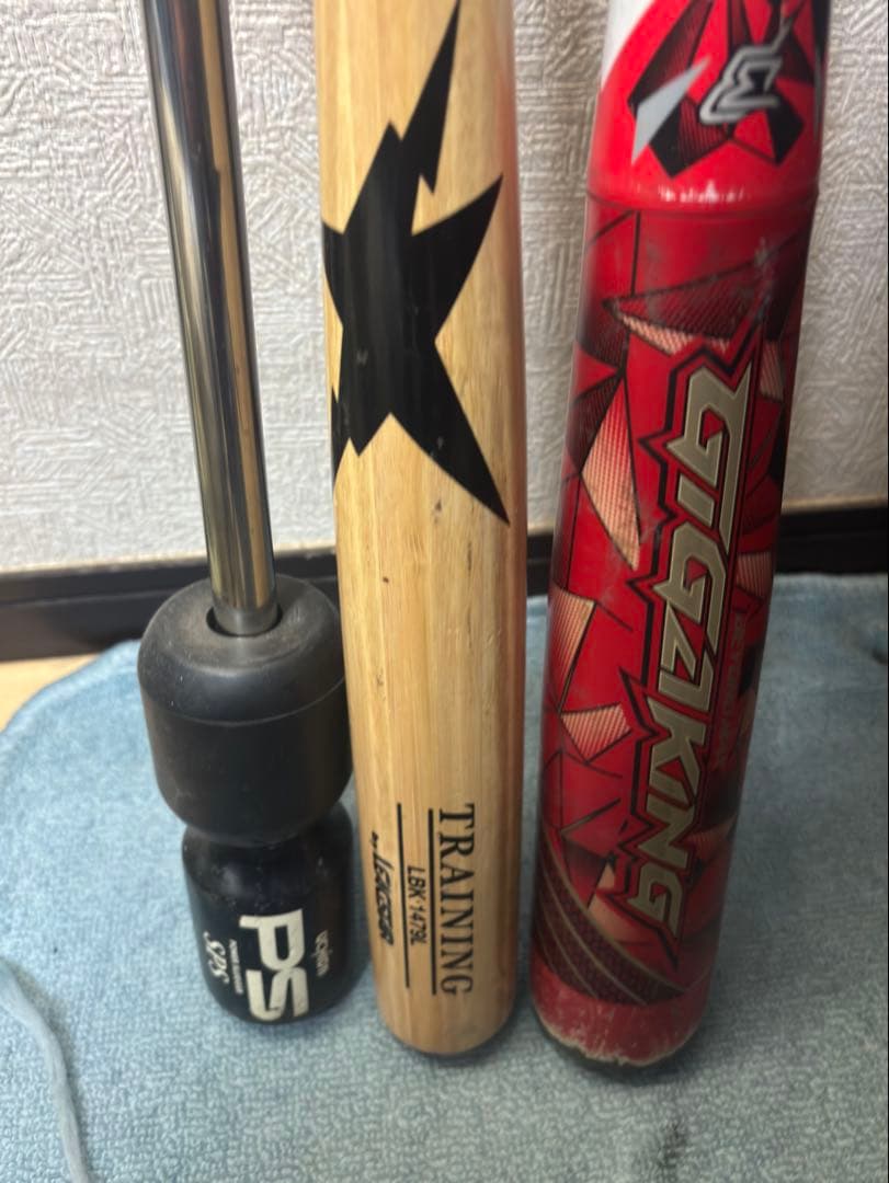 少年軟式バット78センチ　3本まとめ売り【eamo】