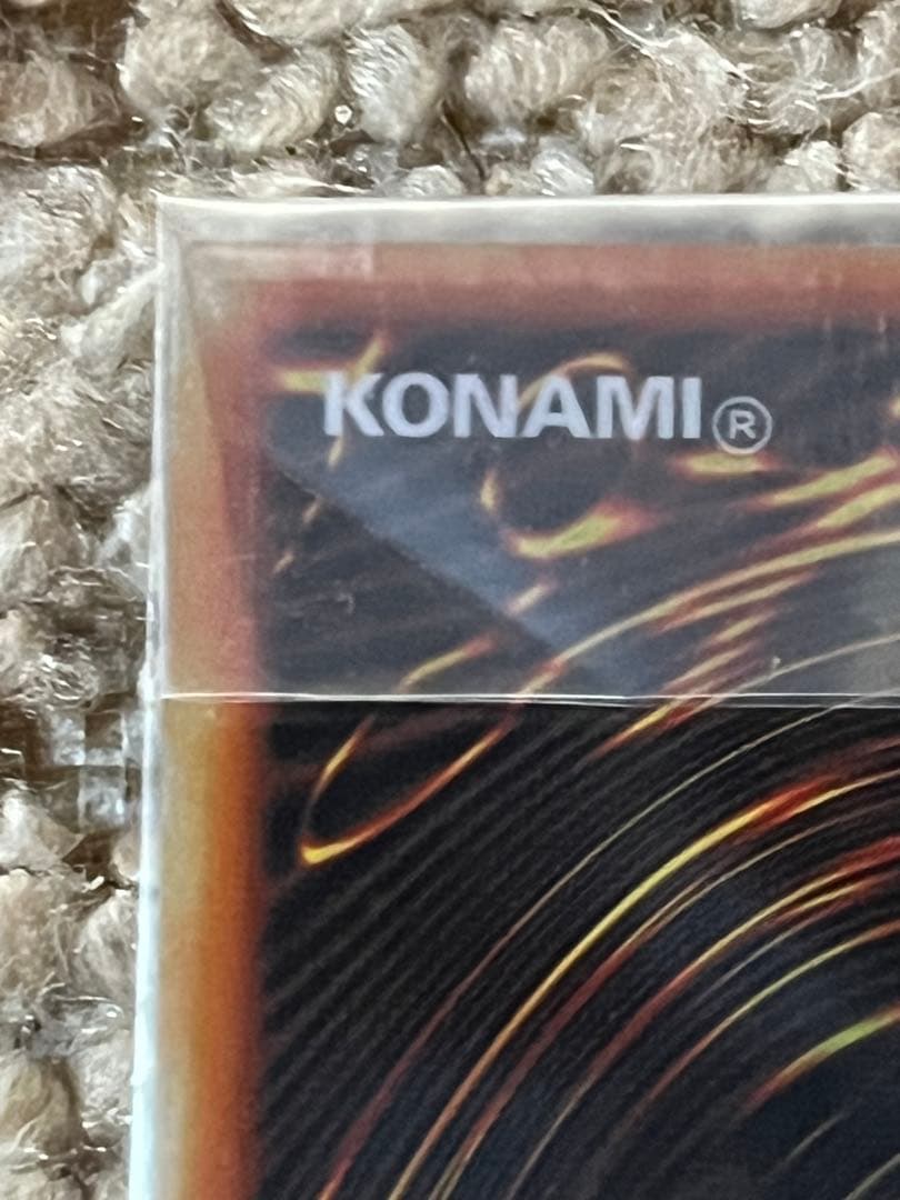 遊戯王カード　ステンレス製　ブルーアイズ　ブラックマジシャン　20周年　セット