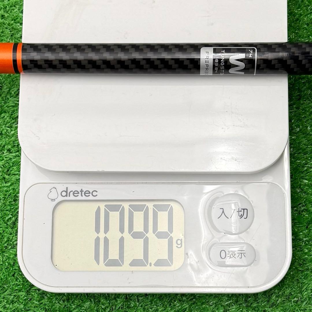 シャフト PING ピン G440ドライバー TENSEI 50(R)