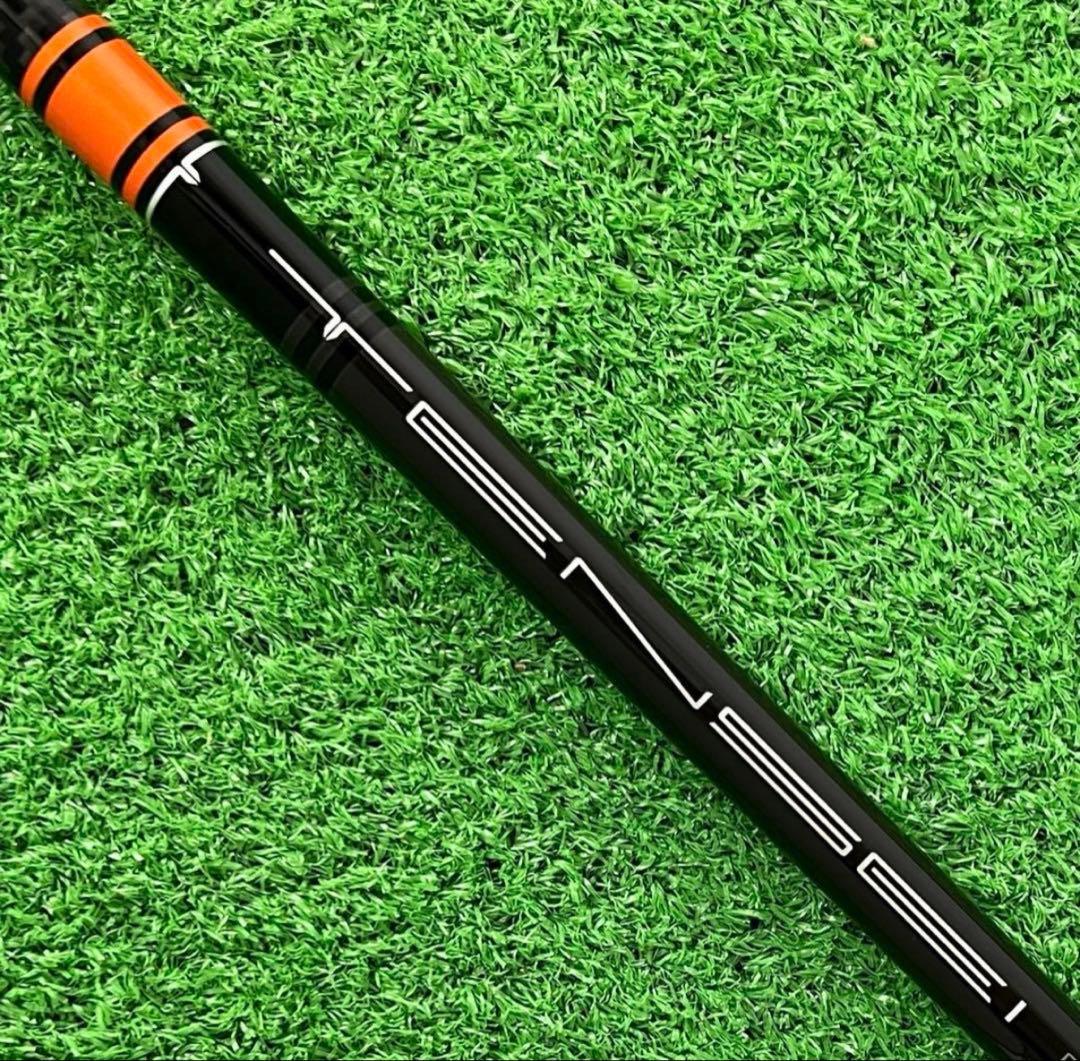 シャフト PING ピン G440ドライバー TENSEI 50(R)