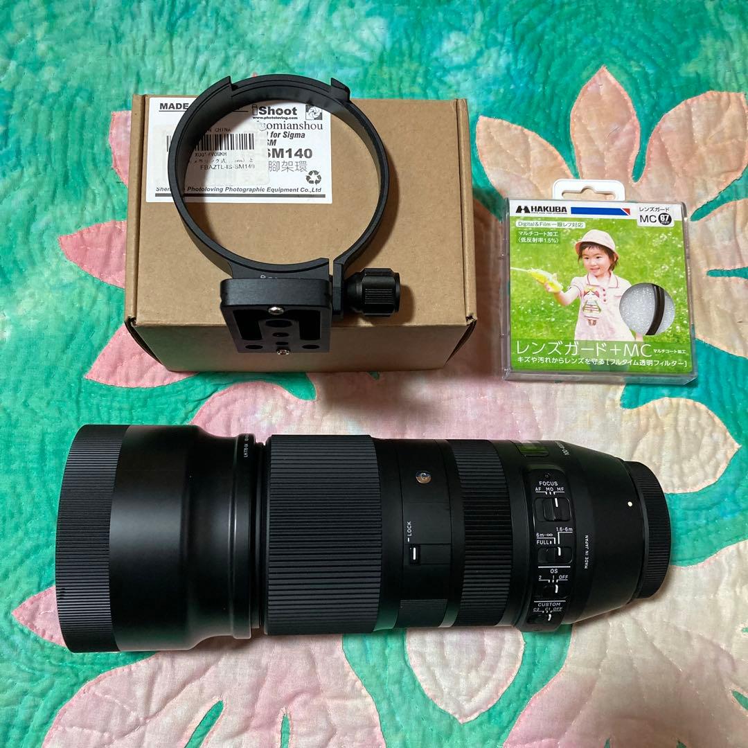 SIGMA 100-400mm F5-6.3 DG OS HSM ✴︎付属品セット
