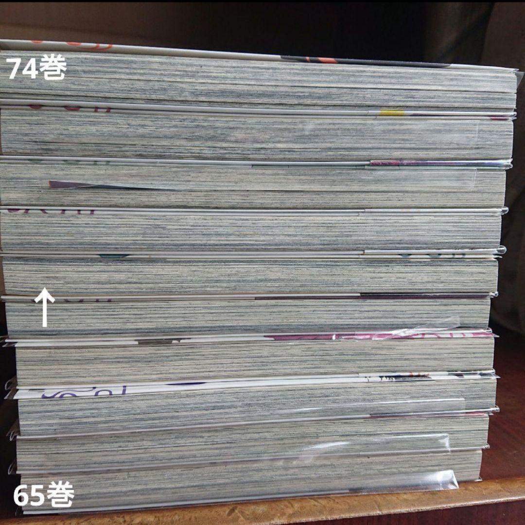 BLEACH 久保帯人 全74巻 初版 帯付き コミックニュース多数 関連本多数