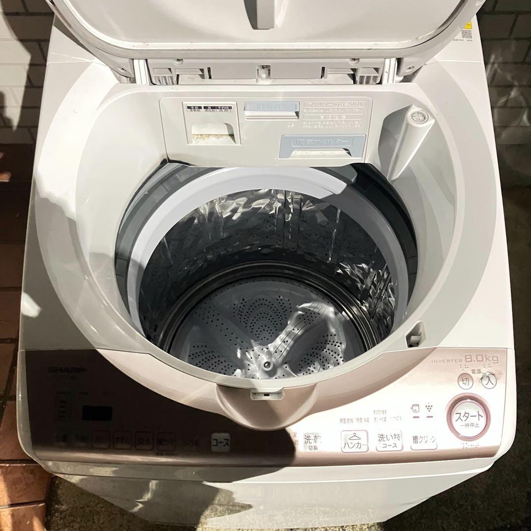 美品 2023年製 SHARP 8kg 乾燥機能付き洗濯機