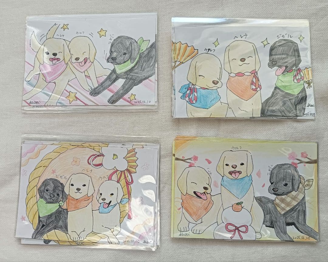 サティの部屋35枚セット