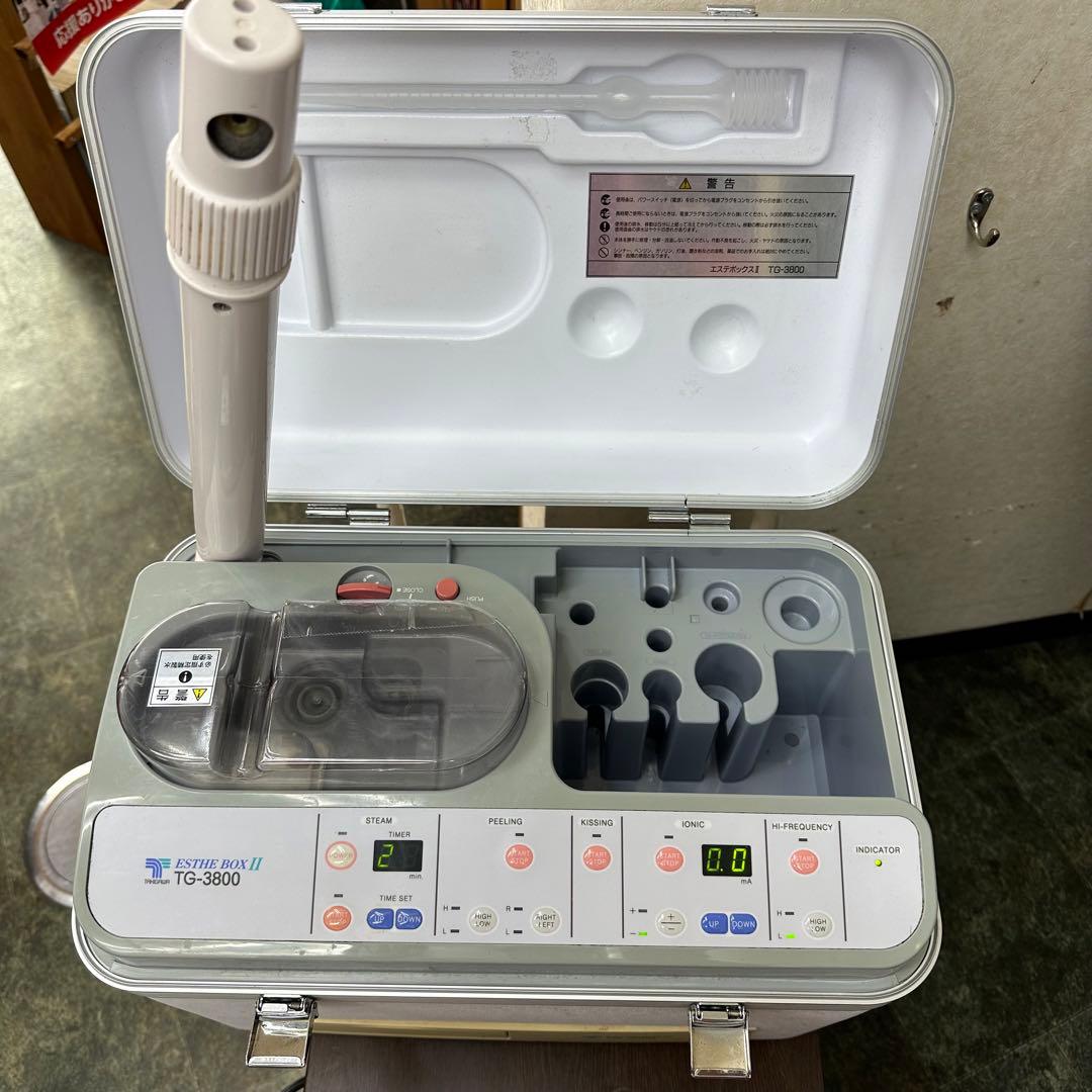 プロ御用達✩　出張エステも可能！　滝川のエステボックスⅡ　タカラベルモント