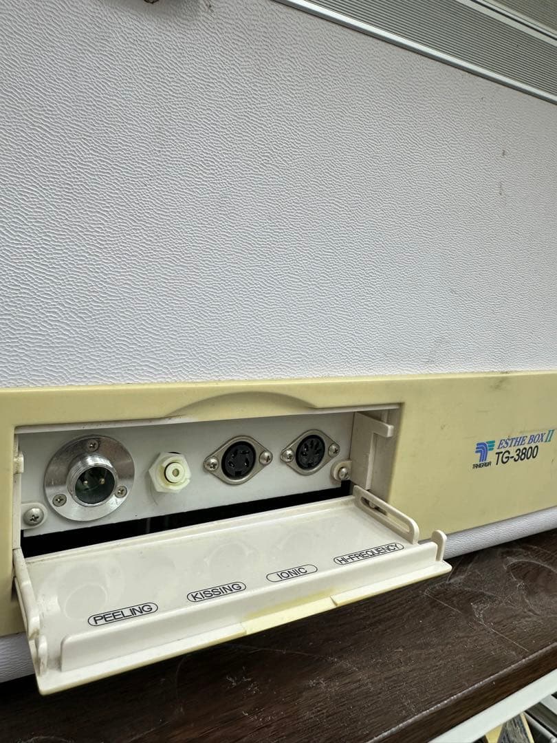 プロ御用達✩　出張エステも可能！　滝川のエステボックスⅡ　タカラベルモント