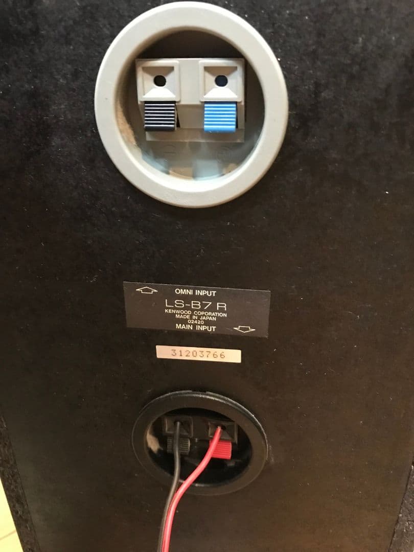 KENWOOD XG5M/XG3M スピーカー　単品購入不可　本体同時購入のみ可