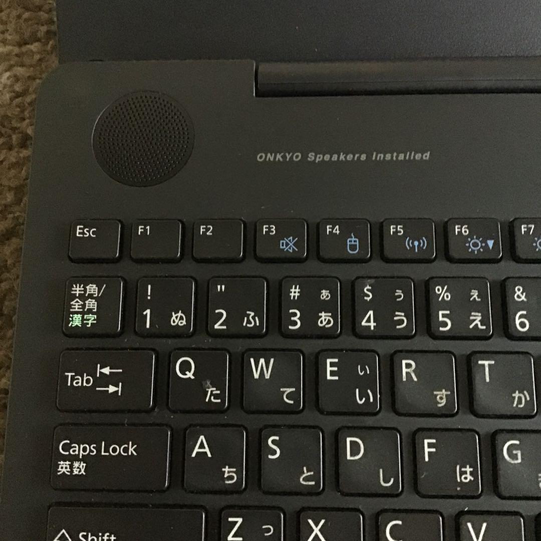 ★富士通　LIFEBOOK 最新Win11Pro 六世代Core i3/ SSD