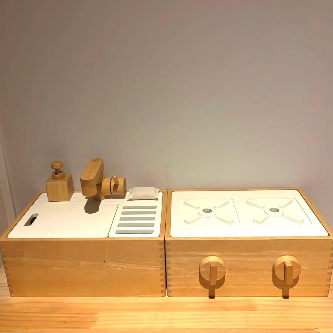 無印良品☆あそんでしまえる おままごとキッチンセット