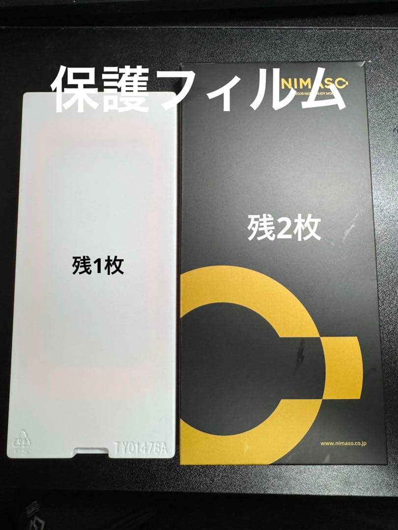 ソ*ラ様 Apple iPhone 15 Pro ブルーチタンニウム