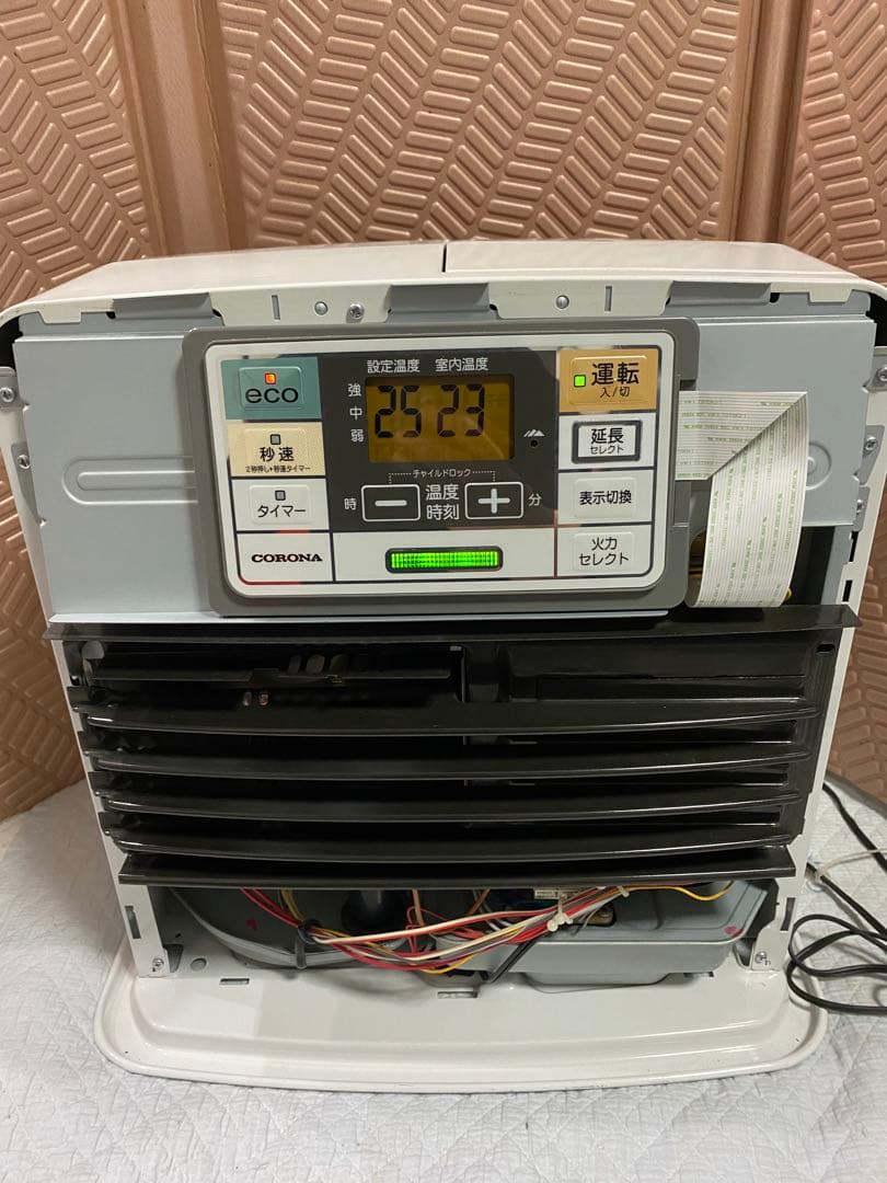 CORONA コロナ 石油ファンヒーター FH-ST3615BY 2015年製