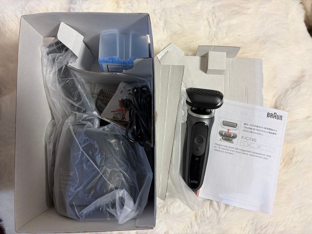 新品BRAUN Series7 72-G7500CC ◾️アルコール洗浄システム付