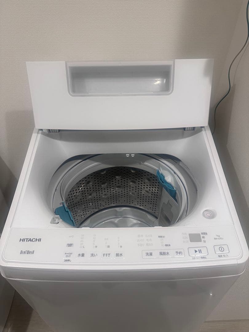 HITACHI ビートウォッシュ7kg 縦型洗濯機 本体 2023年製