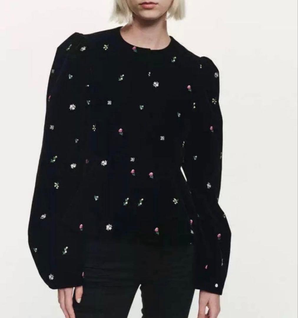 トップス Bibiy B. STARRY PEPURAMU CARDIGAN