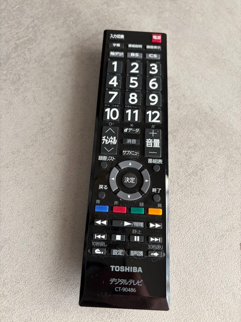 REGZA 40インチ 液晶テレビ 40S22 フルハイビジョン 　※リモコン付