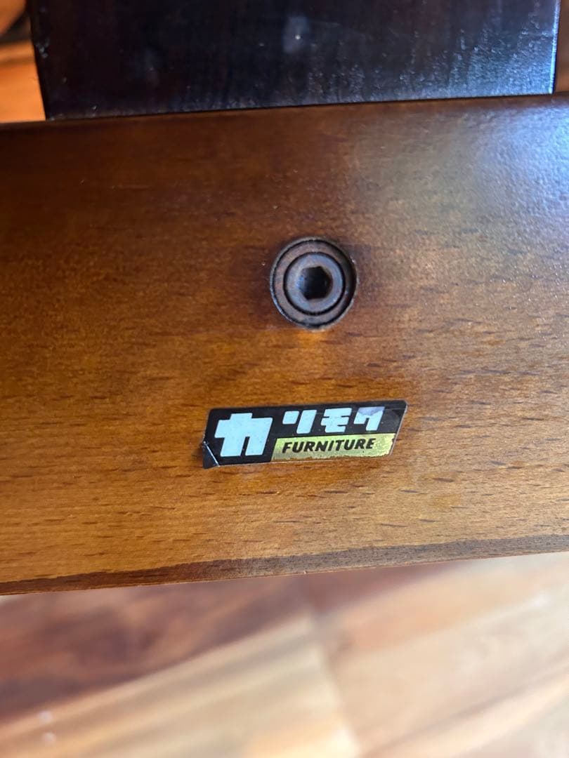 カリモク 木製 1人掛けソファ出品①