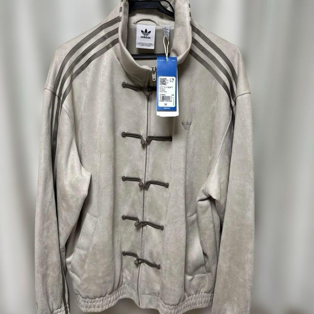 Adidas / 中国限定/ China Track Jacket