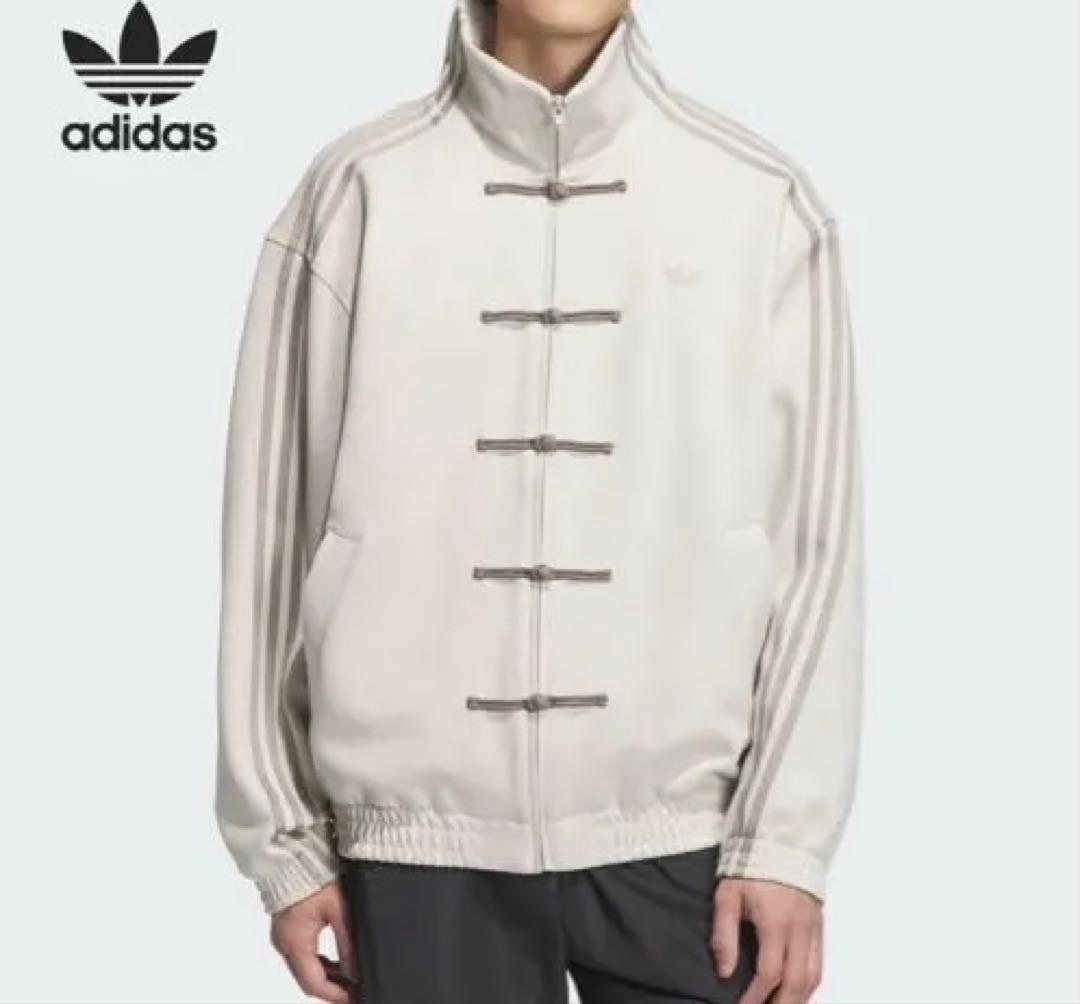 Adidas / 中国限定/ China Track Jacket