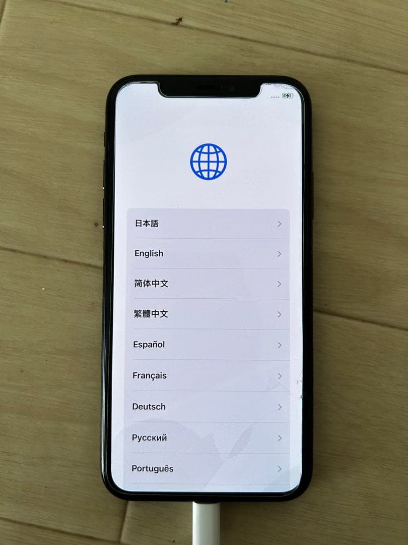 スマートフォン本体 iPhone Xs 64GB Space Gray