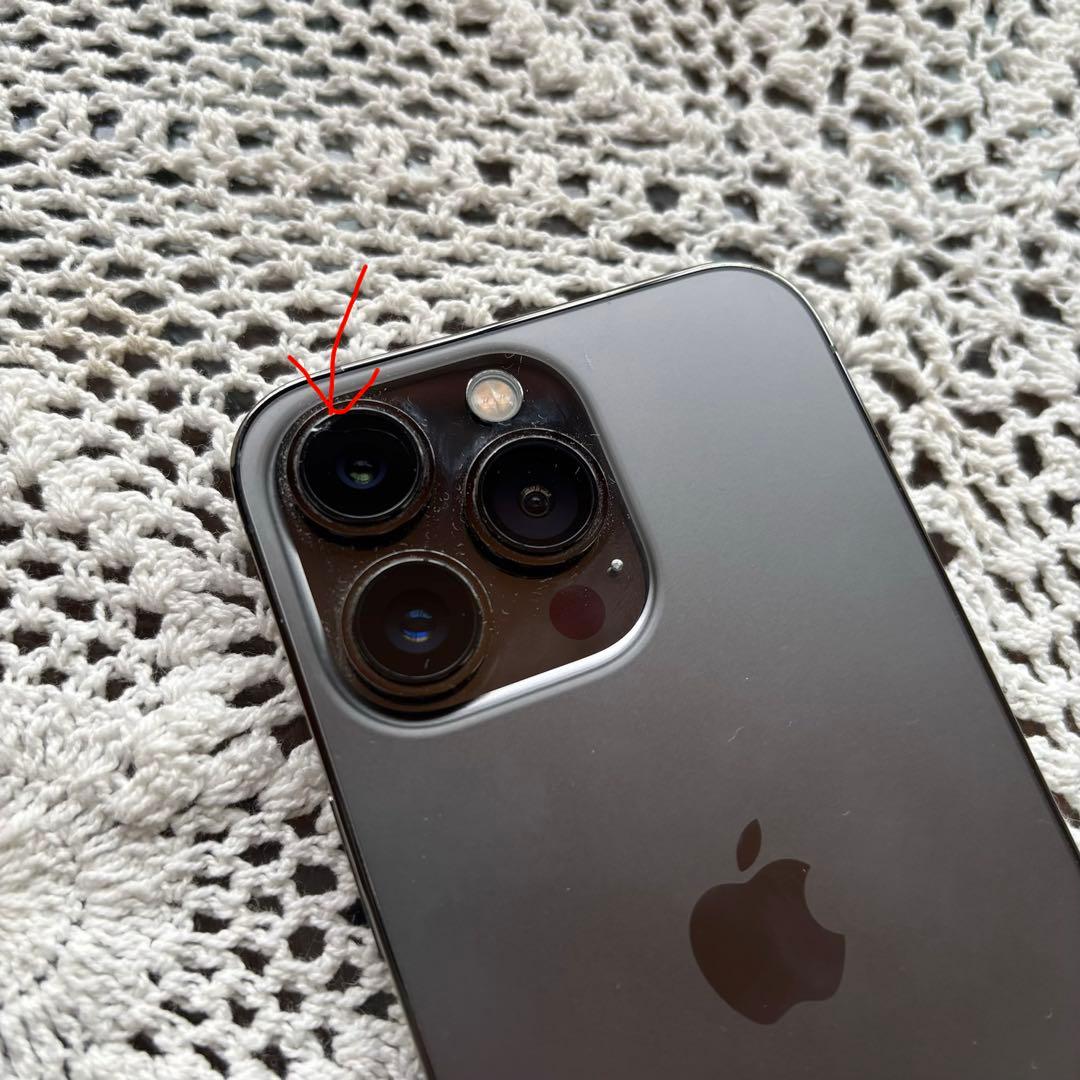 Apple iPhone 13 Pro 充電ケーブル付き【値下げしました】