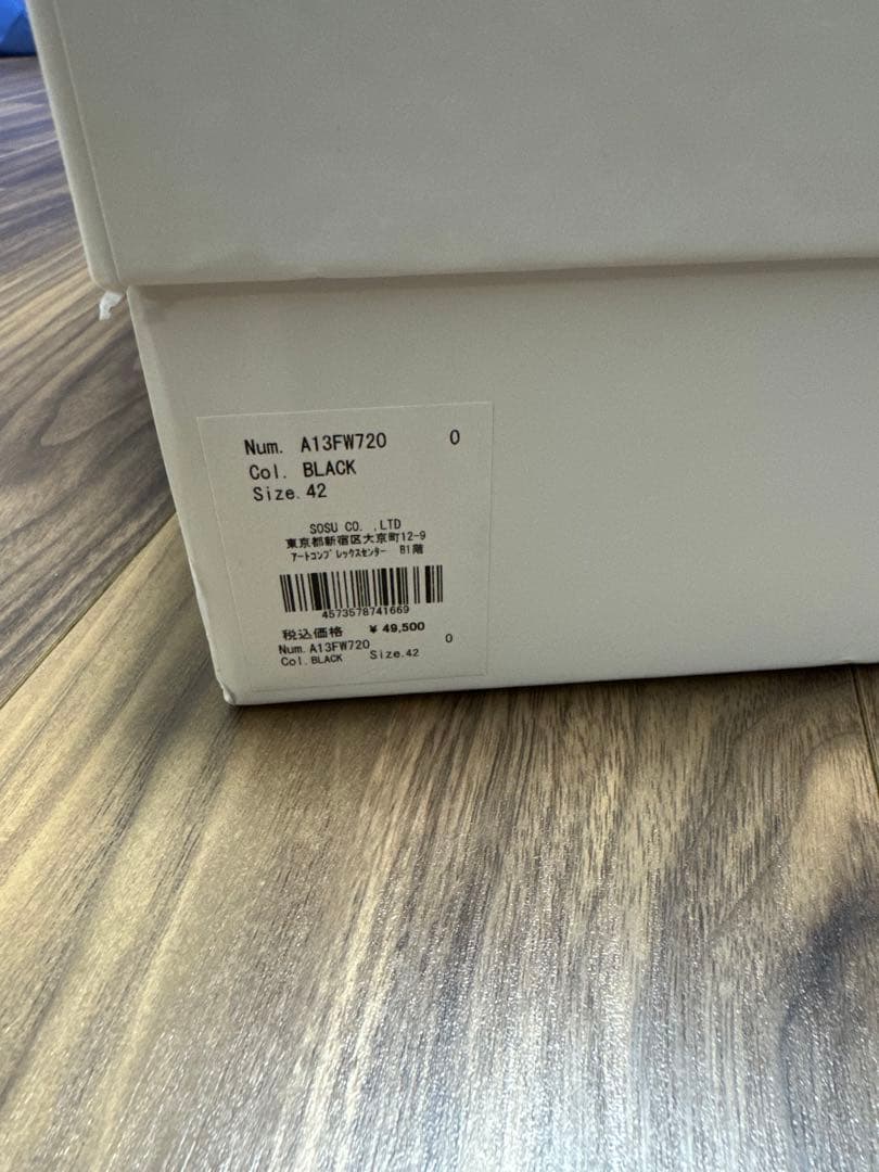 靴 maison mihara yasuhiro HERBIE PUFFER 42