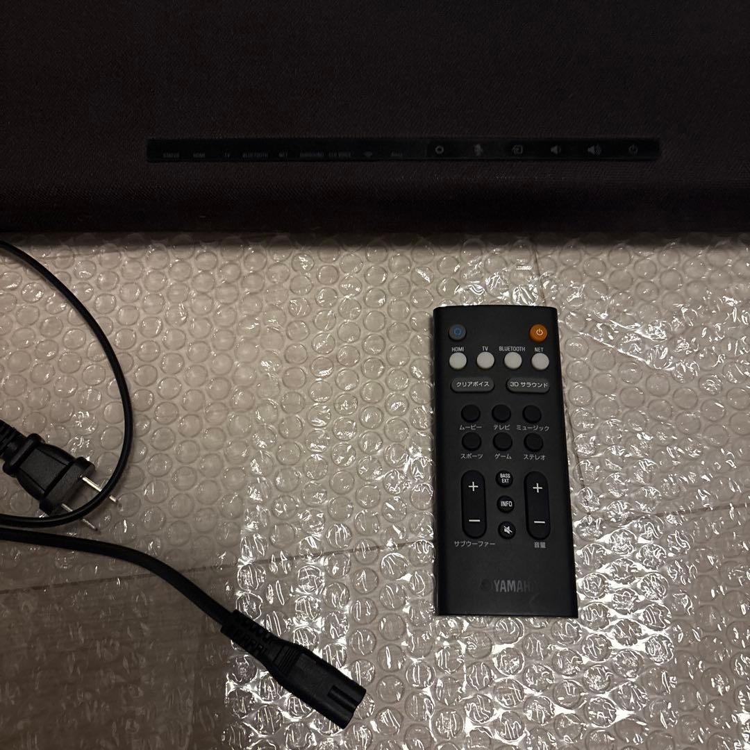 YAMAHA サウンドバー YAS-109 リモコン付