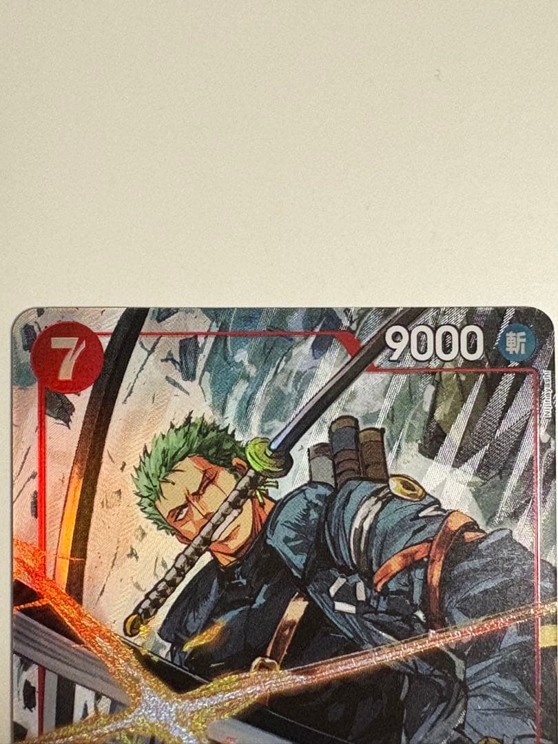 ワンピースカード　EGGHEAD CRISIS　ロロノア・ゾロ　SR　パラレル