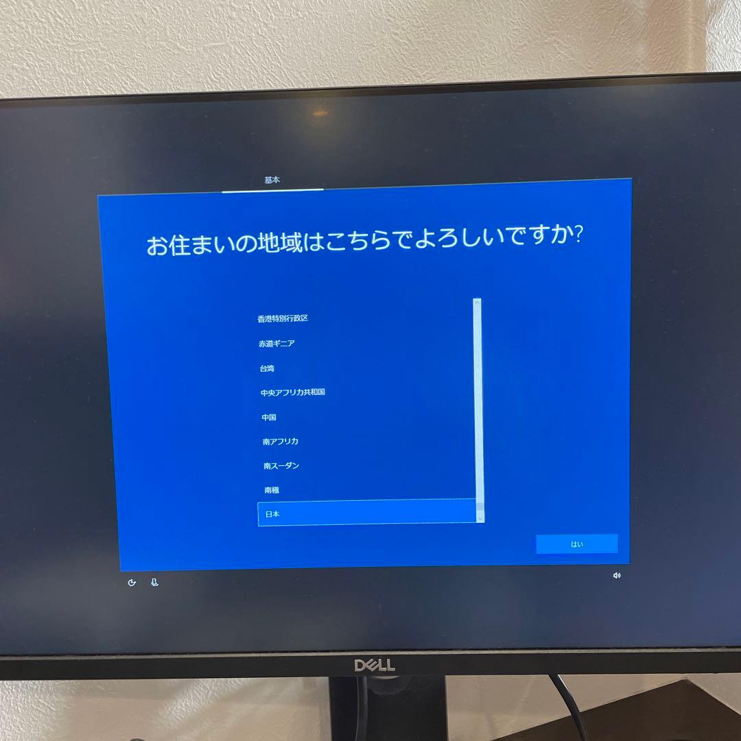 【箱付き】Mac mini本体（A1347）