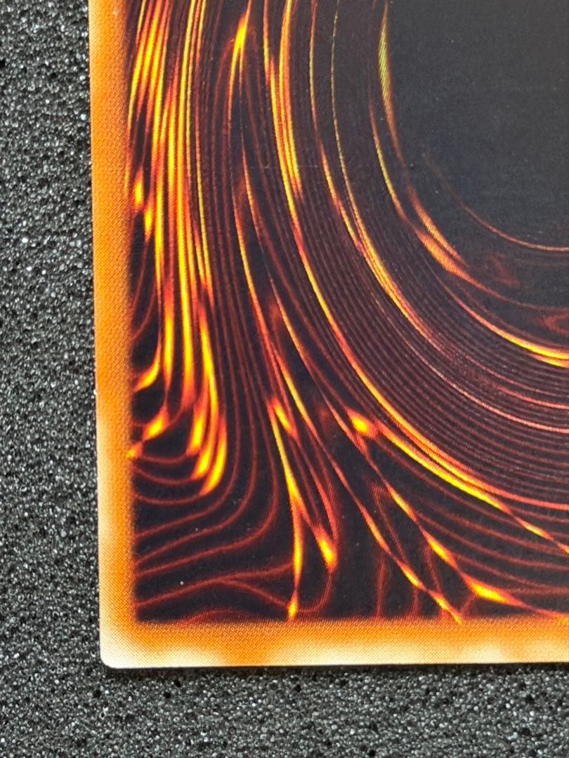 ブラック・デーモンズ・ドラゴン　初期　パラレル