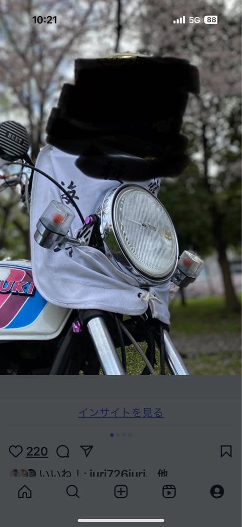 バイク用ヘッドライト