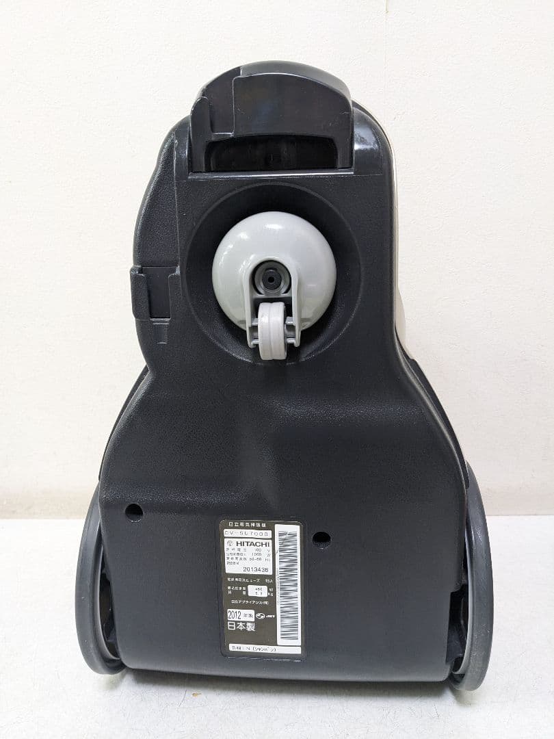 HITACHI 日立 CV-SU7000 サイクロン式掃除機 2012年製