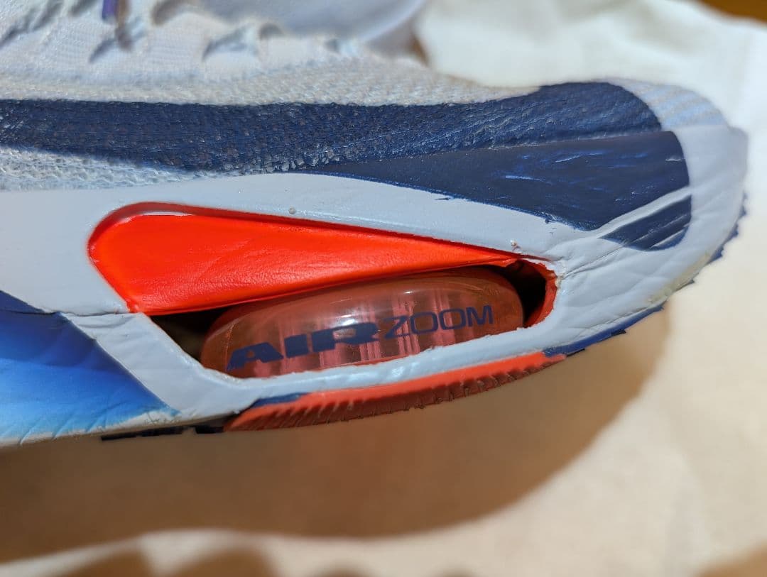 ナイキ アルファフライ 3 メンズ27cm