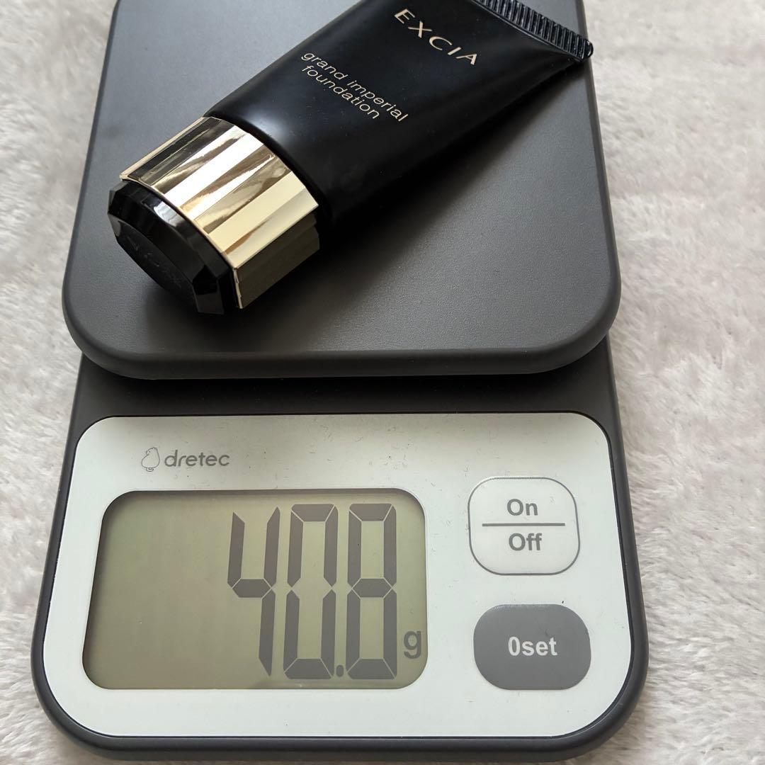 アルビオン エクシア グラン インペリアル ファンデーション NA200