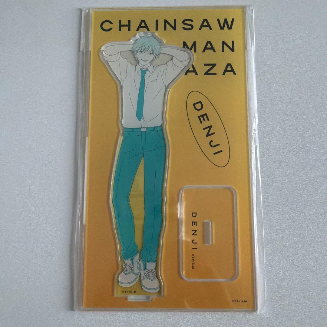 チェンソーマンプラザ アクリルスタンド デンジ パワー 早川アキ ポチタ 早川家
