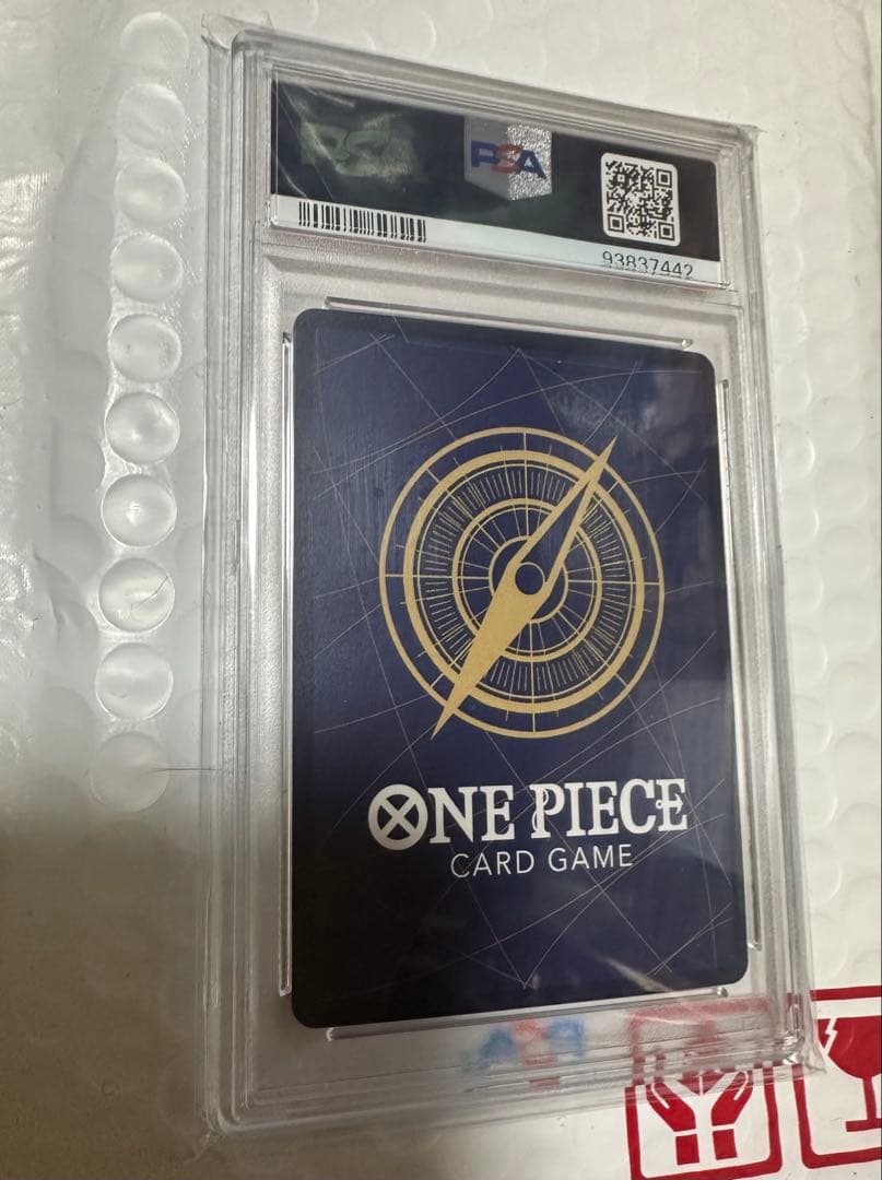 ワンピース　ナミ　PSA10