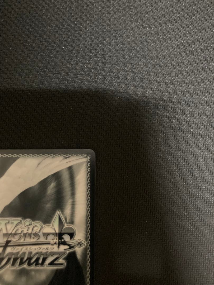 ヴァイスシュヴァルツ 純粋な瞳 ウェンディ PR+