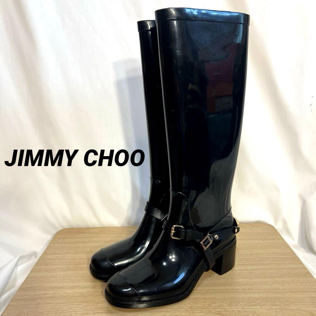 JIMMY CHOO ジミーチュウ レインブーツ