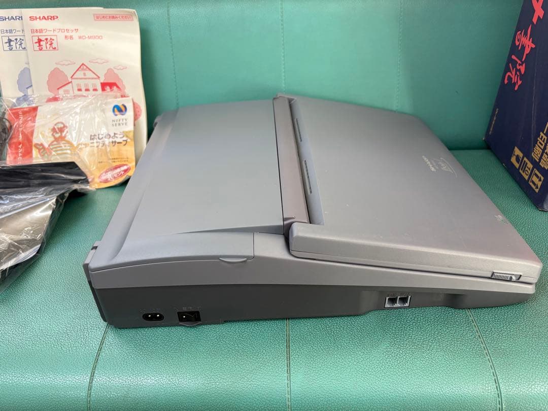 SHARP WD-M900カラーワープロ スキャナ書院