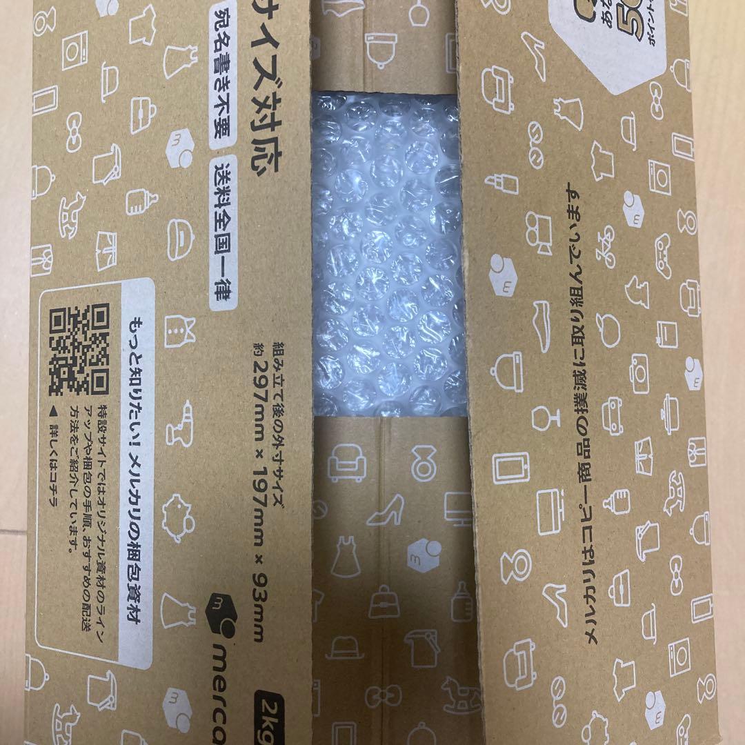 AYA⭐️専用　Redmi pad