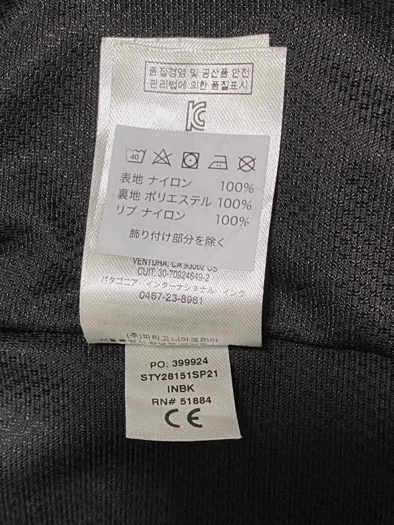 ものもの 　　　　patagonia バギーズジャケット インクブラック