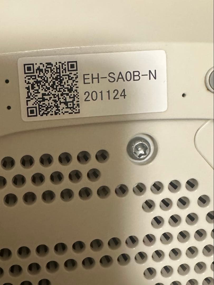 Panasonic ナノケア フェイススチーマー　EH-SA0B