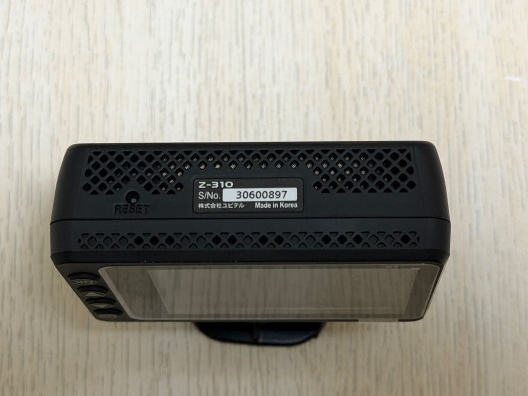 ユピテル ドライブレコーダー Z-310